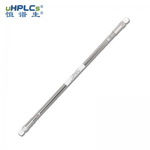 2025 版中國(guó)藥典茯苓專(zhuān)用柱4.6#粒徑5μm 孔徑100?