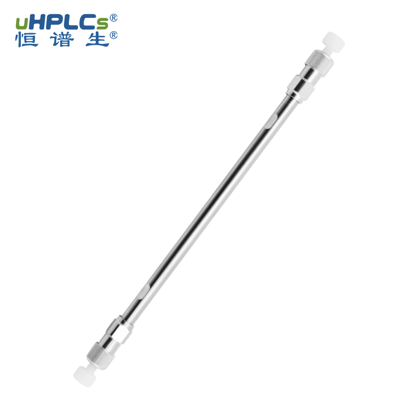 恒譜生十八烷基硅烷鍵合硅膠色譜柱：強(qiáng)極性物質(zhì)分析的可靠之選?！