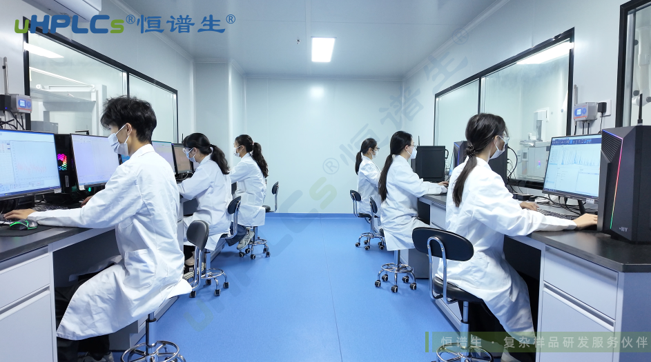 精準(zhǔn)分析檢測：成分鑒定與含量測定在質(zhì)量安全控制中的核心價值！