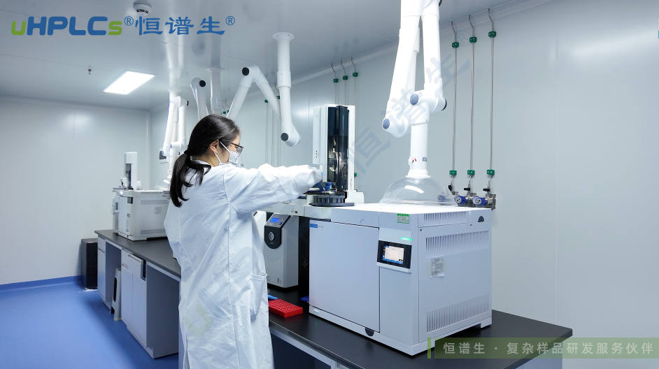 精準(zhǔn)把控制劑全周期丨恒譜生制劑揮發(fā)性雜質(zhì)檢測服務(wù)保障用藥安全！