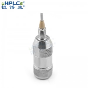 HPLC直連保護(hù)柱_反相通用型C8/C18分析保護(hù)柱 3.0×4.0mm