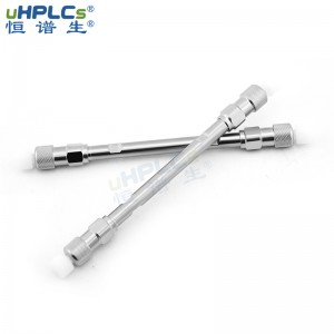 小分子多肽含量純度測定色譜柱_多肽雜質(zhì)分析用色譜柱4.6*150mm