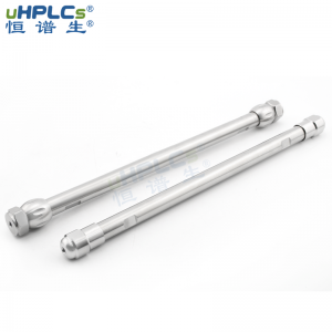 反相色譜柱極性化合物分析半制備色譜柱，USHD C18-AQ，10*250mm