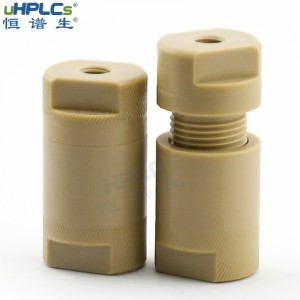 恒譜生4.6#分析液相在線過濾器peek柱前過濾器，0.5μ