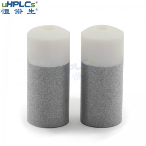 恒譜生OD1/16”PCTFE不銹鋼溶劑吸濾頭流動相過濾頭液相色譜耗材，D12.0mm