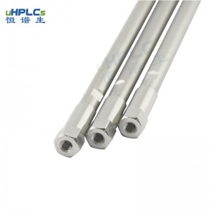 恒譜生 C8-SiO色譜柱適用于蛋白、多肽、ADC藥物等大分子樣品的檢測