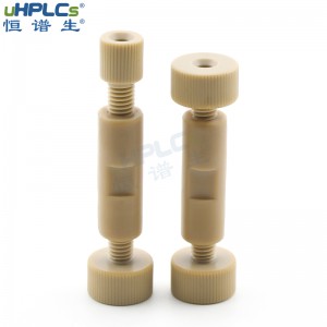 恒譜生PEEK變徑管路1/16 氣路二通變徑卡套接頭，液相色譜儀配件兩通