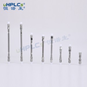 1.7μm C18-AQ 分析柱丨UPLC 1.0x150mm色譜柱