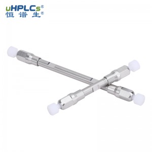 UPLC超高壓C18-T色譜柱丨1.7μm ,120? 丨1.0X100mm
