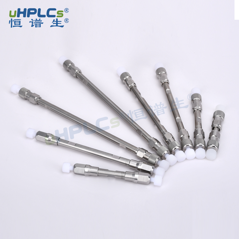 實驗室必備｜液相色譜柱核心知識（原理?規(guī)格?填料?應(yīng)用）！