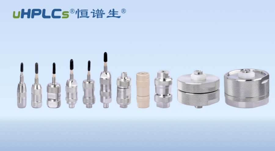 為什么液相保護(hù)柱填料一定要和色譜柱填料相同?？